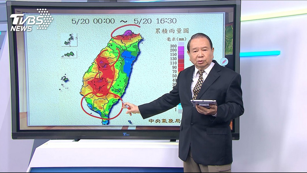 圖/TVBS