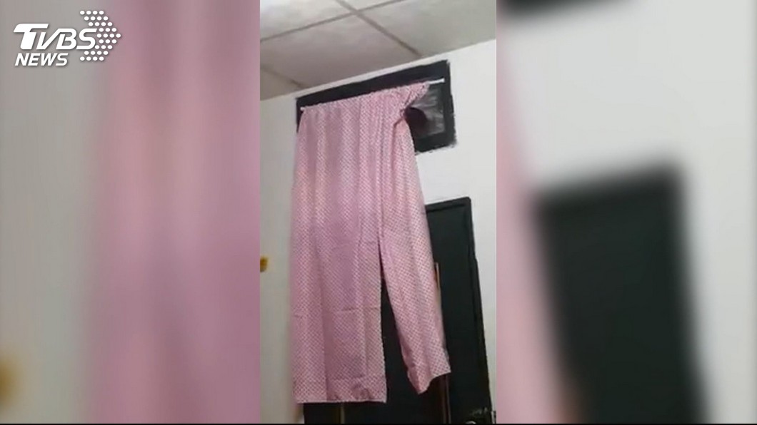 講不聽！室友掀窗簾窺視　女怒PO文引熱議