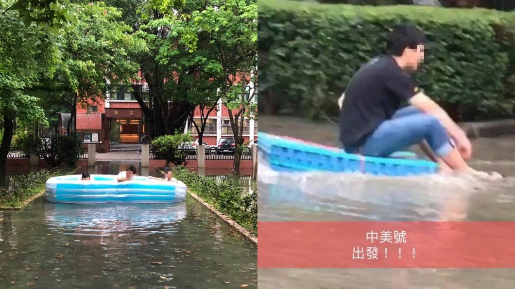 圖/翻攝自臉書