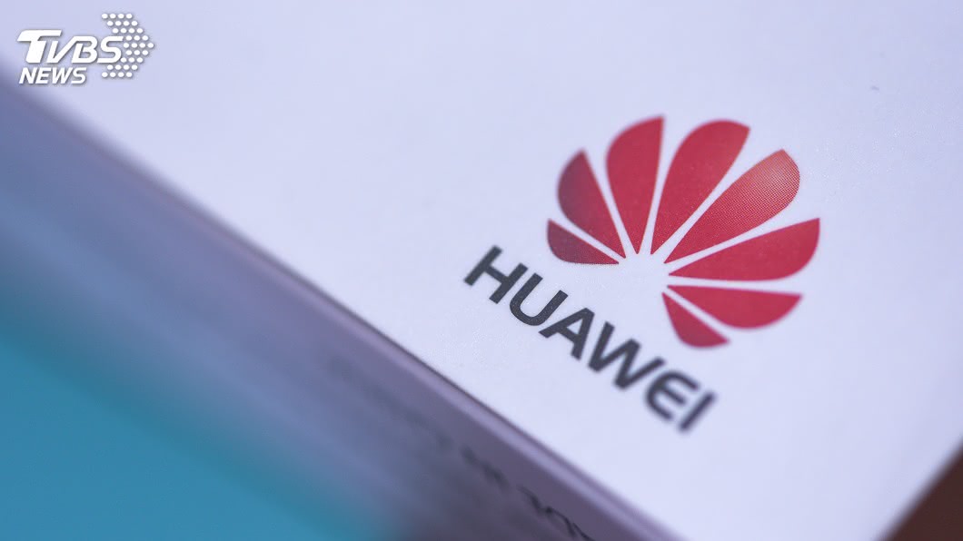 路透:美企可能最快2週內 恢復對華為銷售產品