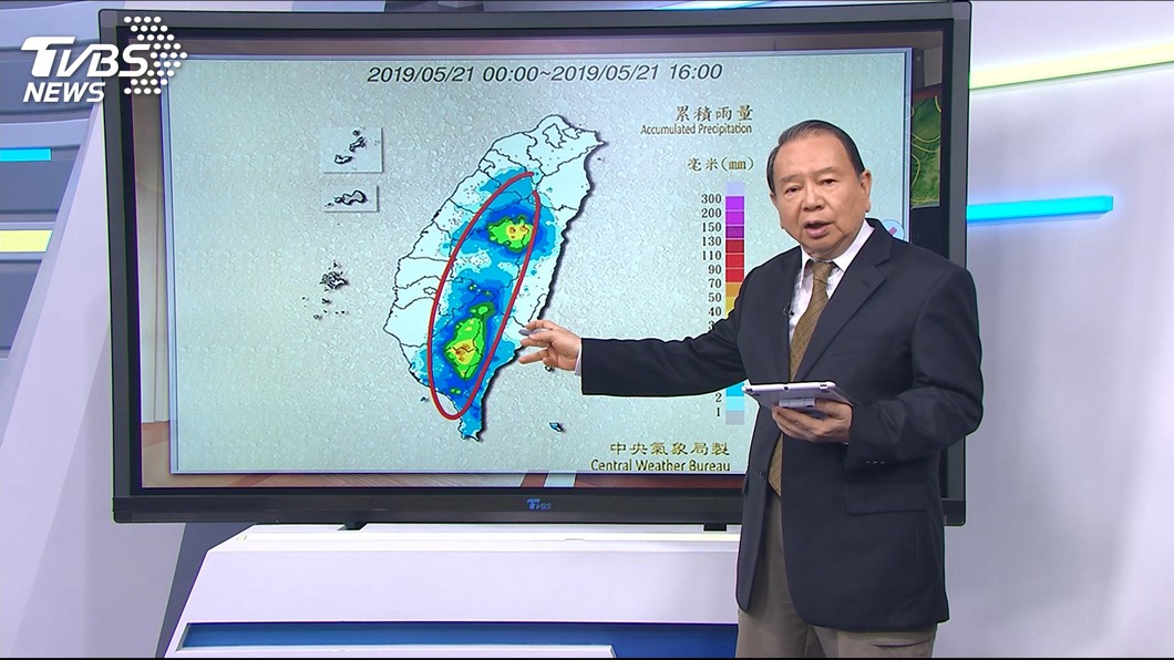 圖／TVBS