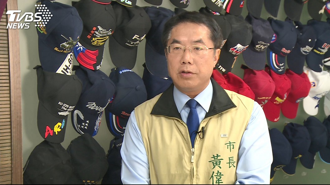 圖／TVBS
