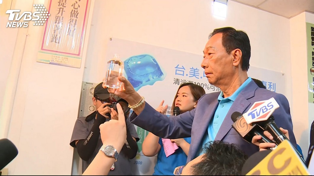 鴻海董事長郭台銘。圖/TVBS
