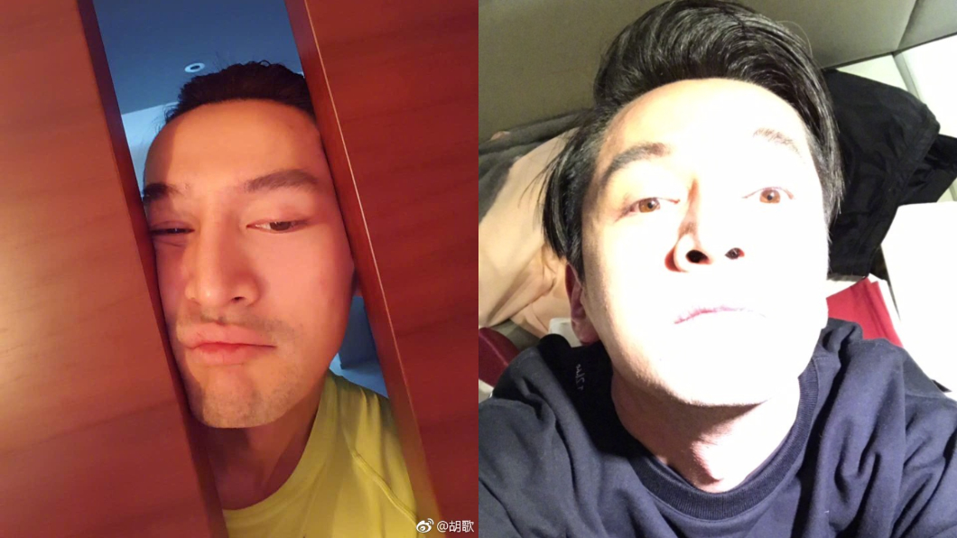 胡歌經常喜歡曬出搞笑自拍。圖／翻攝自胡歌微博
