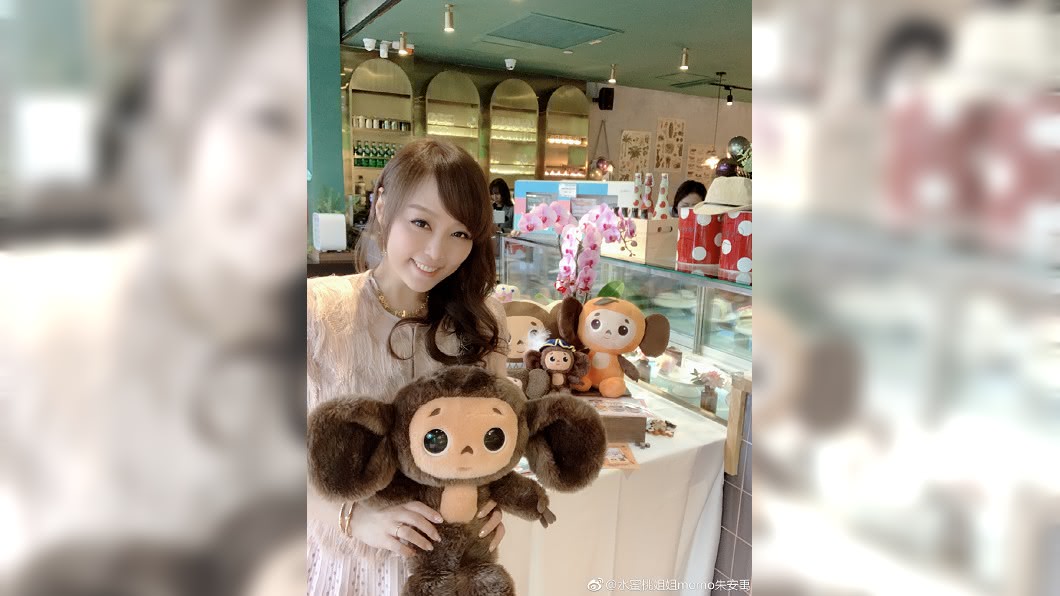圖／翻攝自小蜜桃姐姐微博