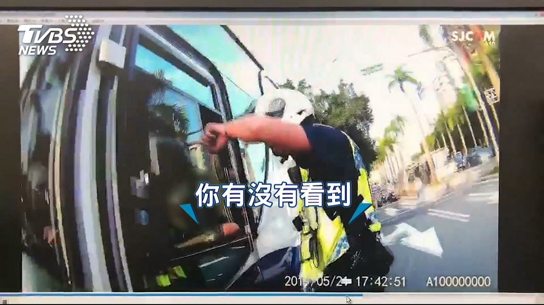 圖/TVBS