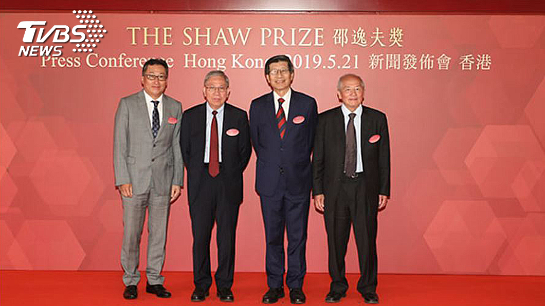 陳偉文先生、陳偉儀教授、楊綱凱教授與徐遐生教授於2019年新聞發佈會上合照。(圖／TVBS)