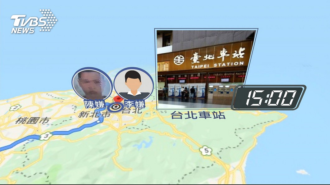 圖／TVBS