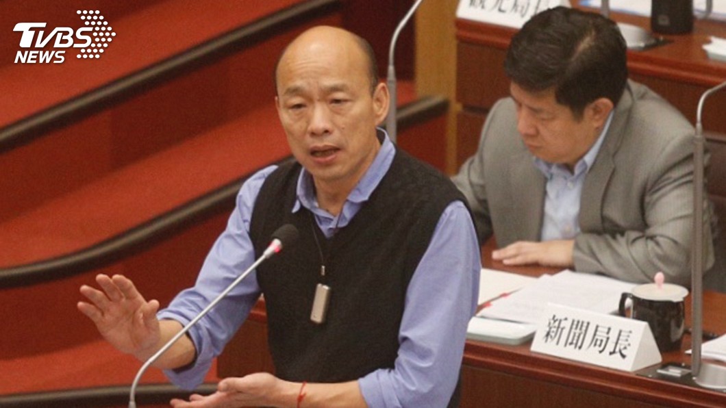 每天睜開眼就要付8千萬？　韓國瑜坦承說錯了