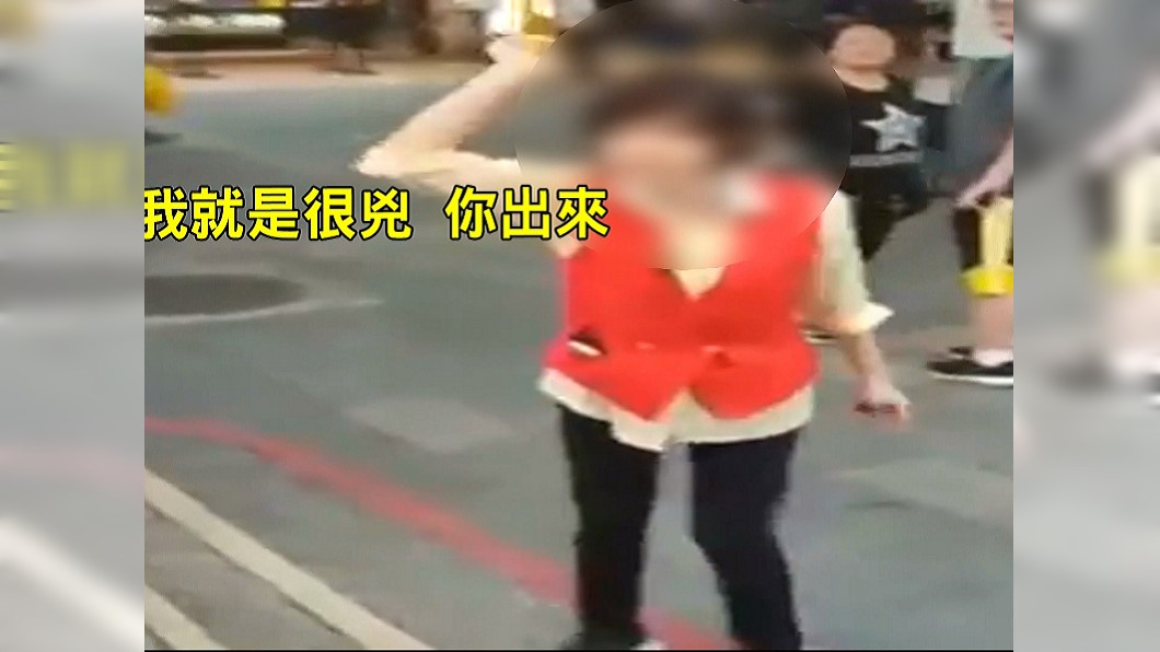 圖/翻攝自爆料公社臉書