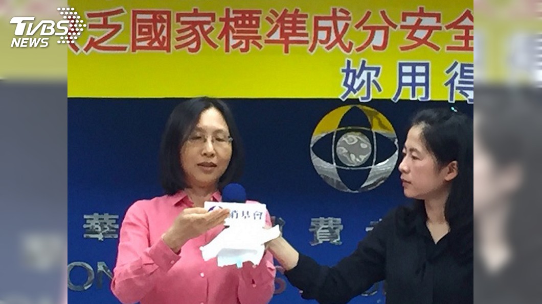 消基會抽驗衛生棉 籲漢方成分應納檢驗規範