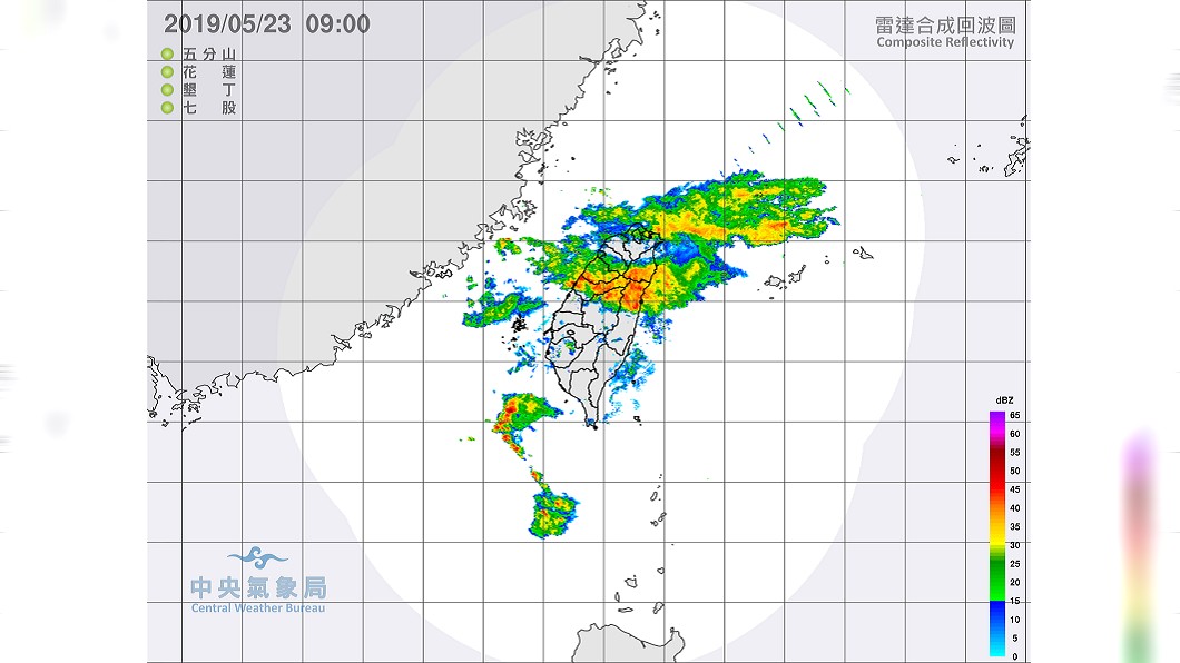 圖／中央氣象局