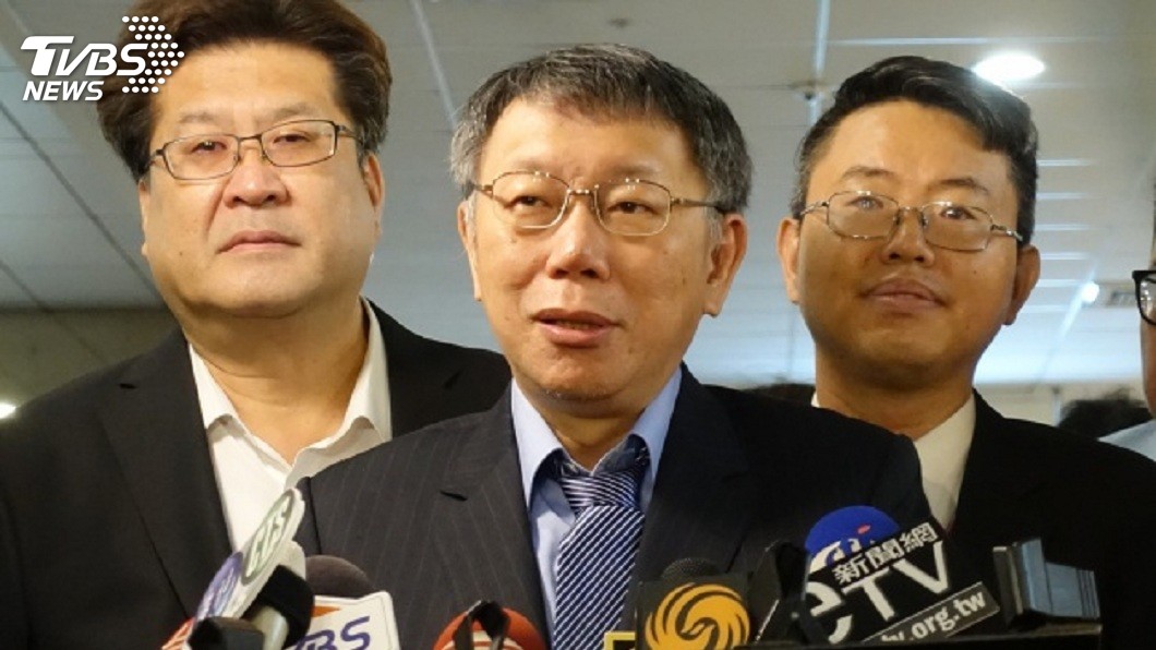 罵議員垃圾…議長要求道歉 柯P:議員罵官員要不要道歉