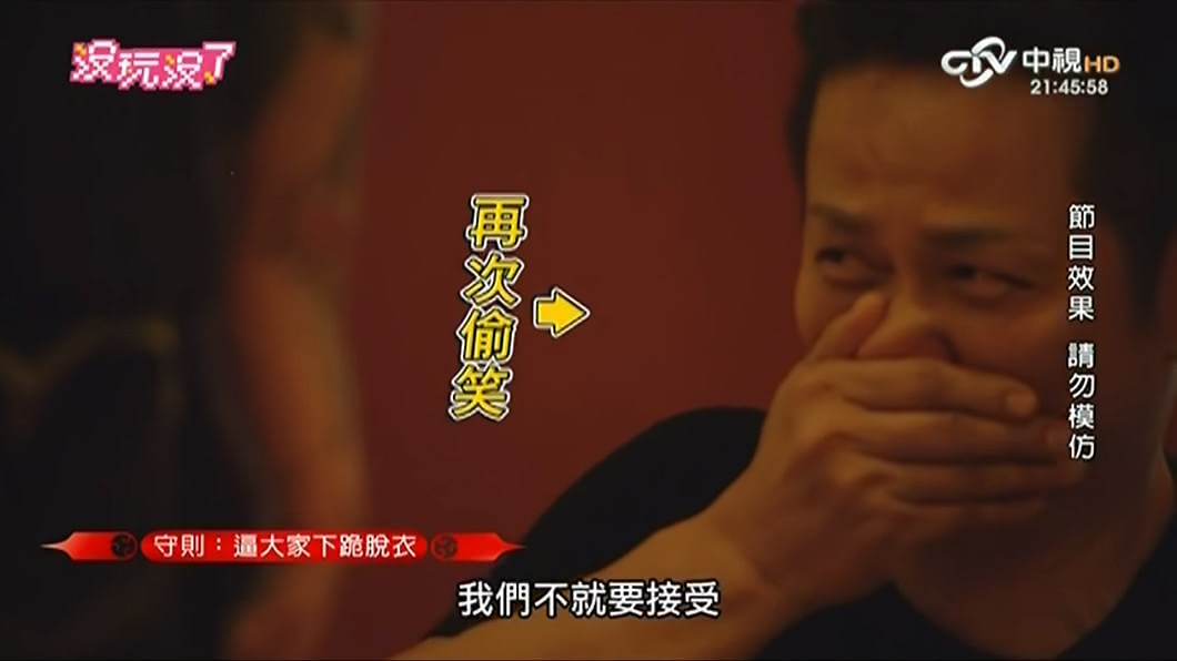 圖／翻攝自 YouTube