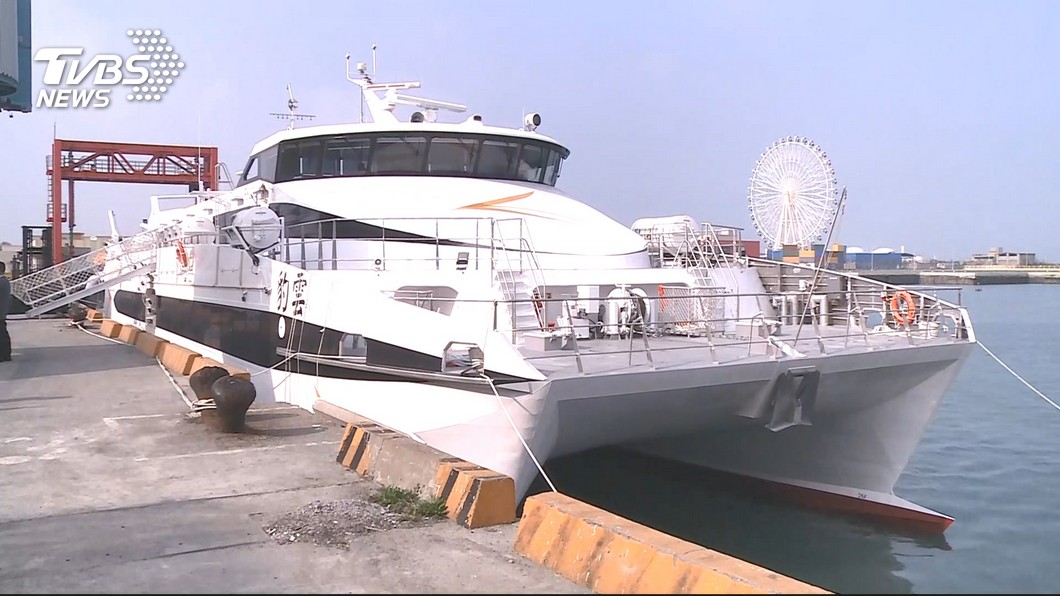 圖/TVBS