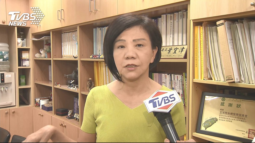 圖／TVBS