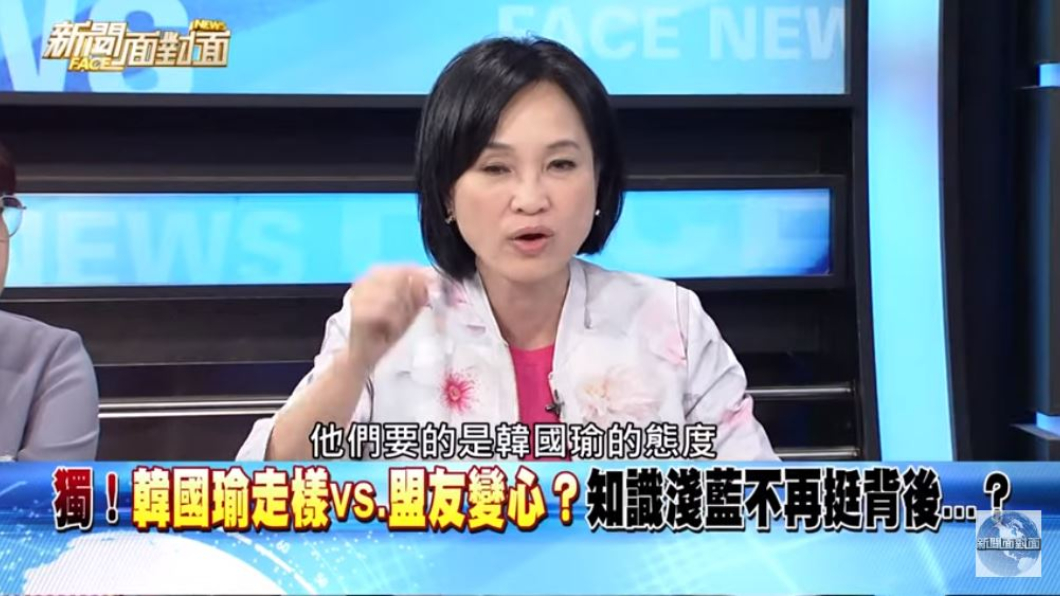 翻攝/YouTube