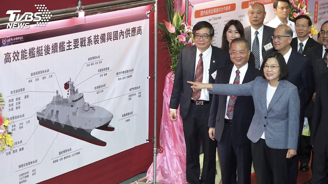 首艘沱江級艦110年完工　總統：台灣精神小而強