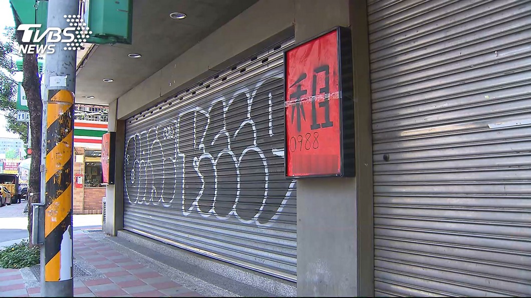 小南門旗艦店撤! 原址空置3個月仍待租