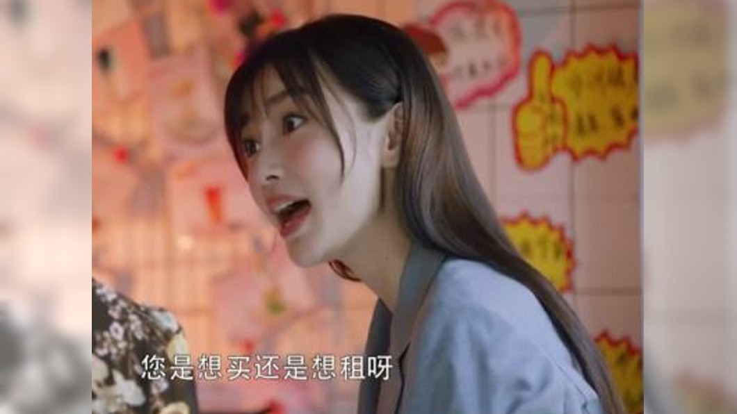 圖/翻攝自新浪娛樂微博