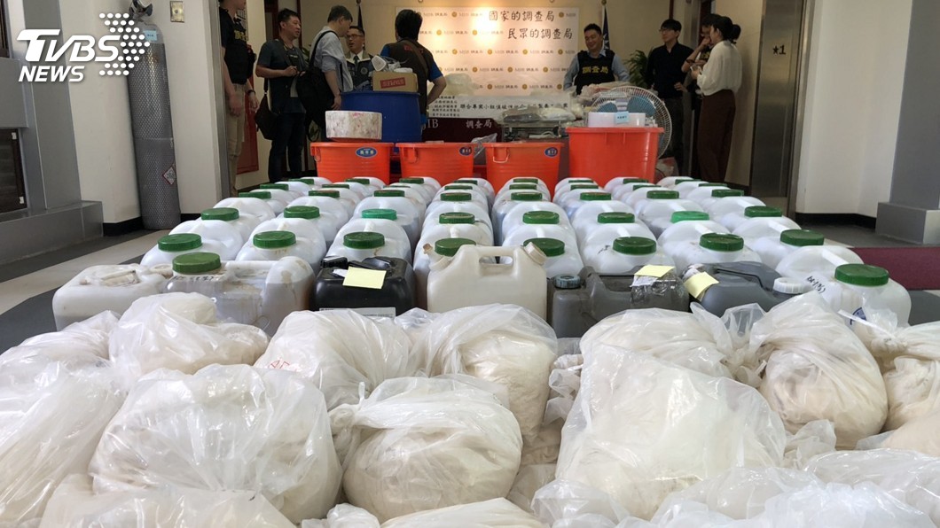 調查局破獲愷他命原料廠 成品可毒害650萬人次