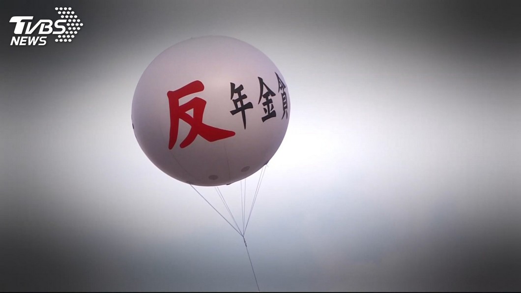 圖／TVBS