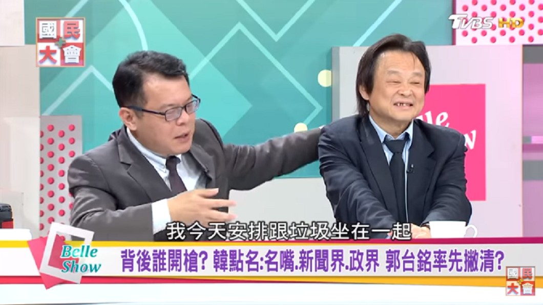 陳揮文脫口「我跟垃圾坐一起」 王世堅表情超尷尬