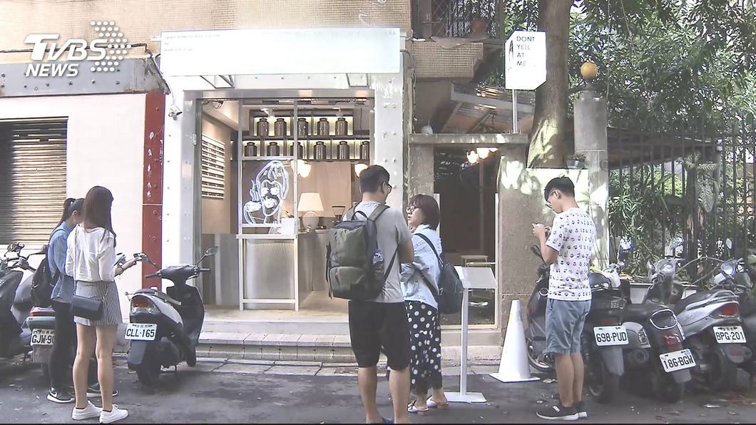 圖／TVBS