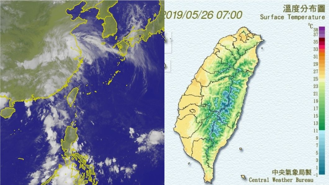 今各地天氣穩定,明(27日)起將會有變化。圖/中央氣象局