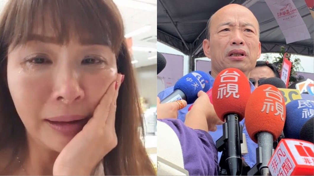 挺韓遭封殺失業月收少14萬!許聖梅哽咽曝韓國瑜出手