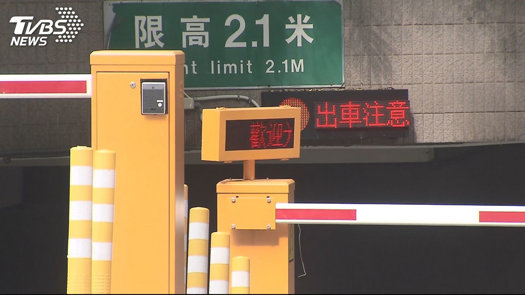 圖／TVBS