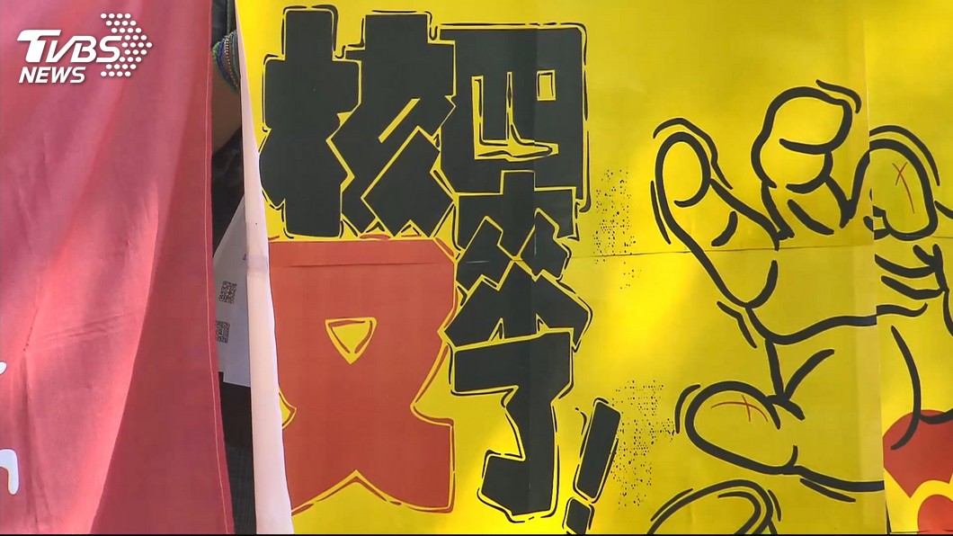 重啟核四公投 中選會審定連署人數達成案門檻