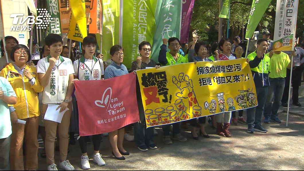 監委調查重啟核四公投　中選會:依法辦理