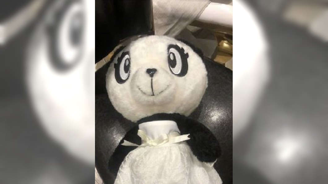 圖／翻攝自搜狐娛樂微博
