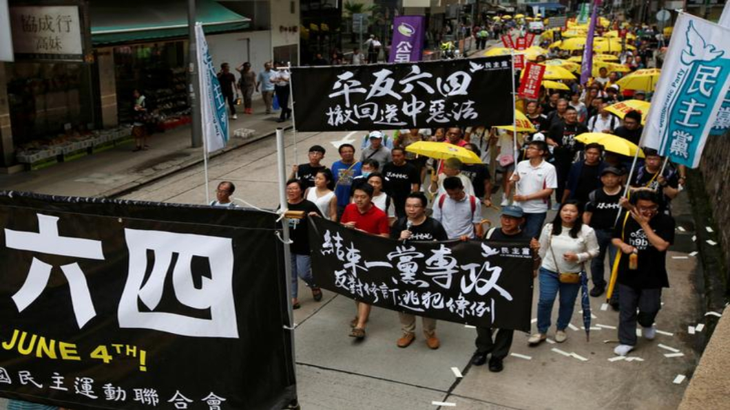 轉眼30年 香港紀念六四.引渡爭議發酵