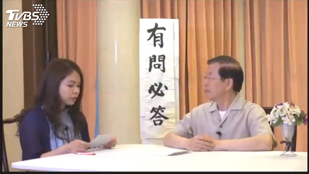 圖/TVBS