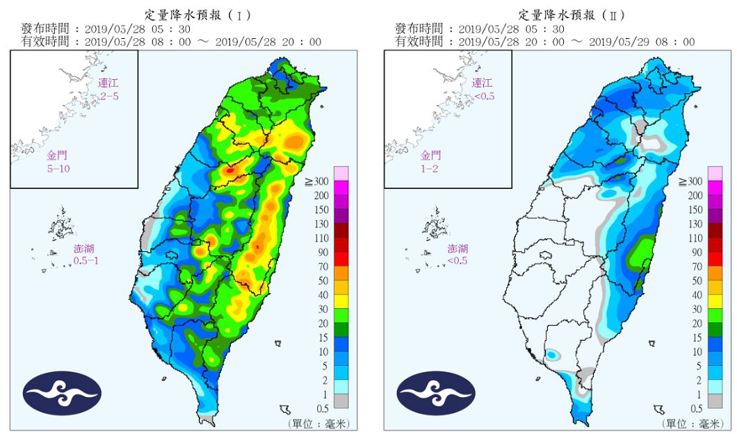 圖/中央氣象局