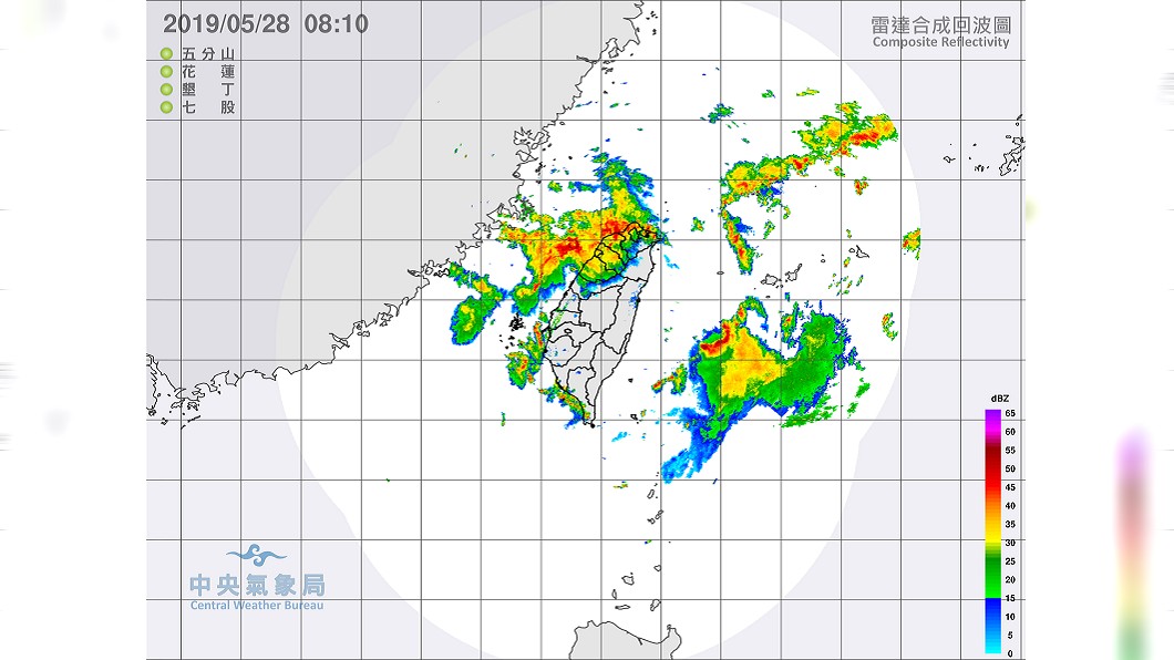 圖/中央氣象局