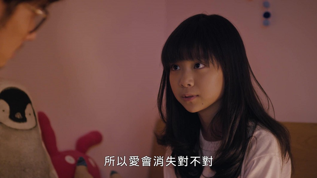 不捨「女兒」喬喬捲家變！溫昇豪：太世故讓人心疼