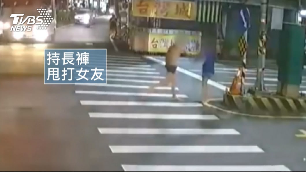 圖／TVBS