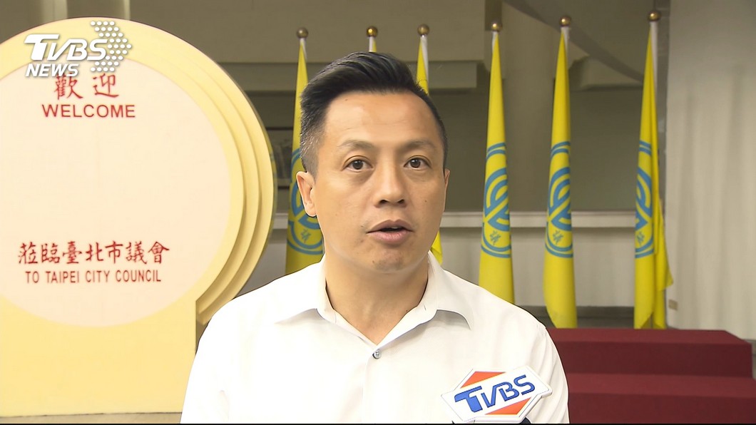 圖／TVBS