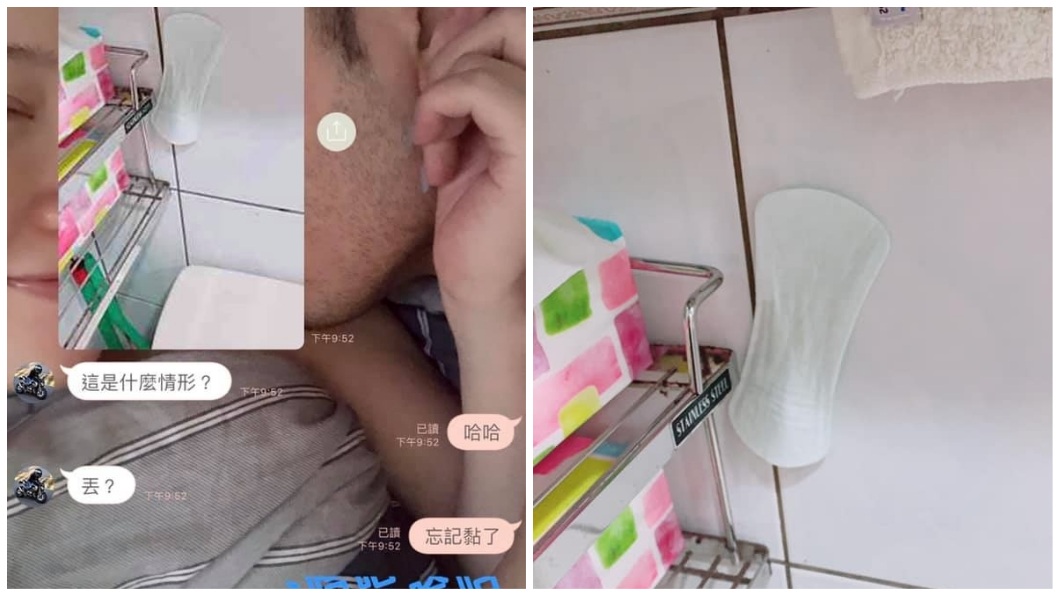 一名女網友分享自己把衛生棉黏在牆壁，事後卻忘記的糗事。(圖／翻攝自爆怨公社)