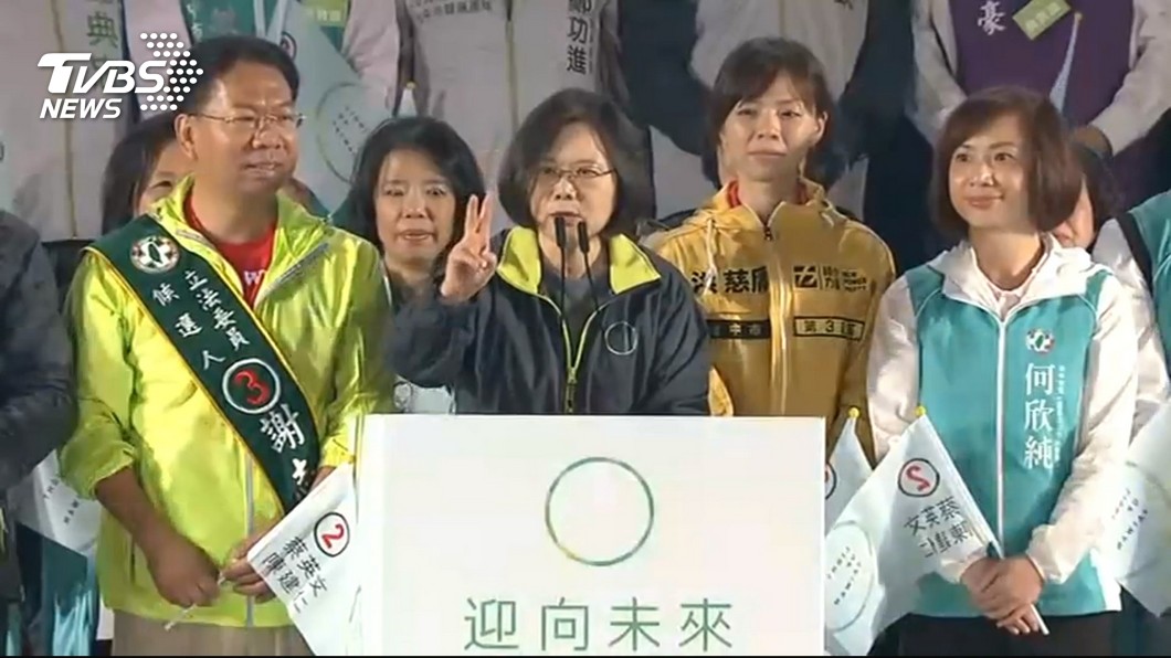 圖／TVBS