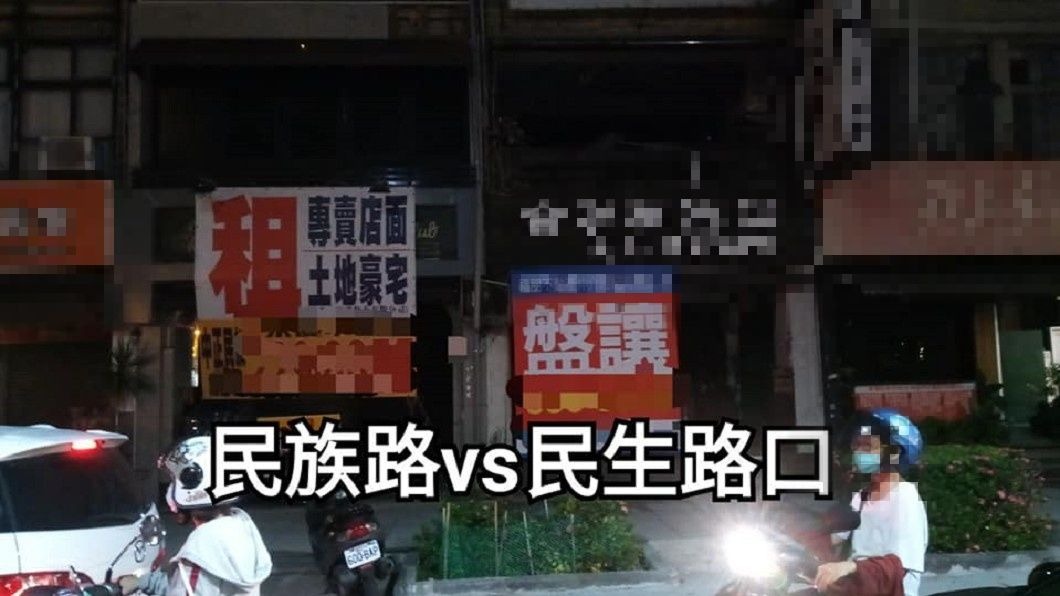 高雄麵店怒吼生意掉4成 「黃金店面倒光?」市府這樣說