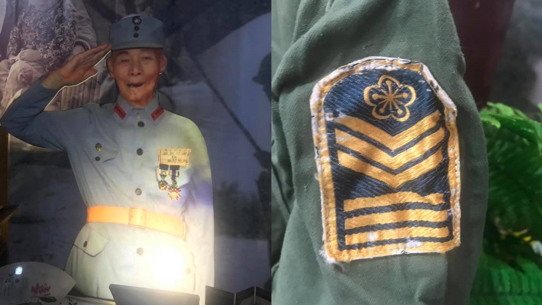 伯伯珍藏軍服超過一甲子 網曝軍階:這些都是真英雄
