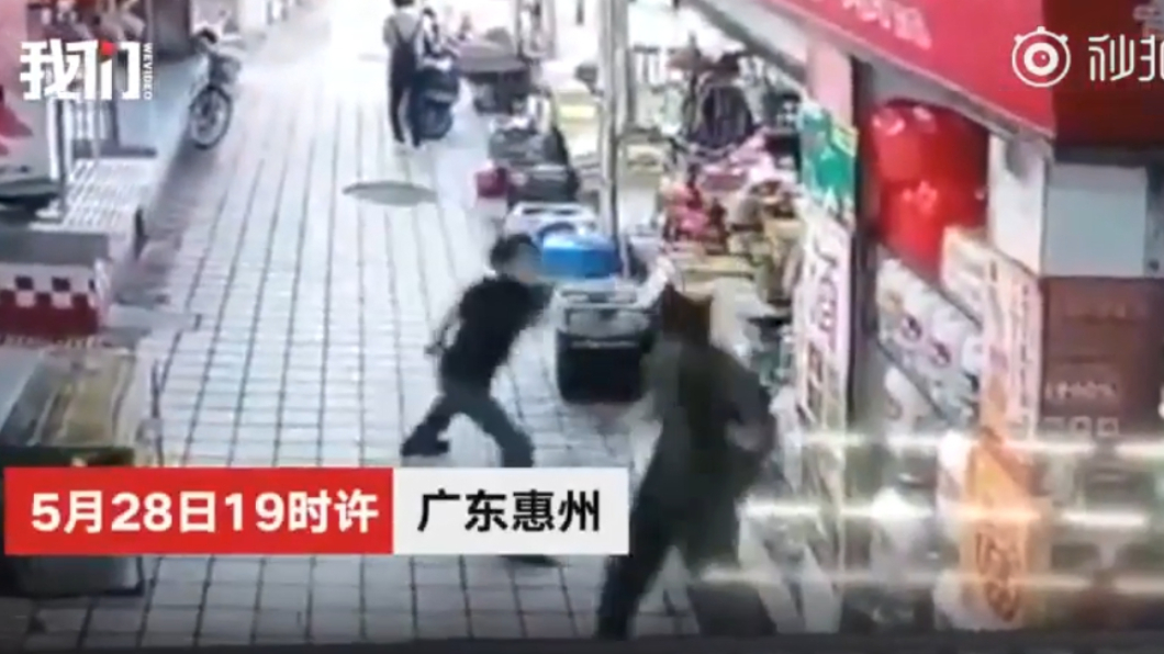 圖/翻攝自微博