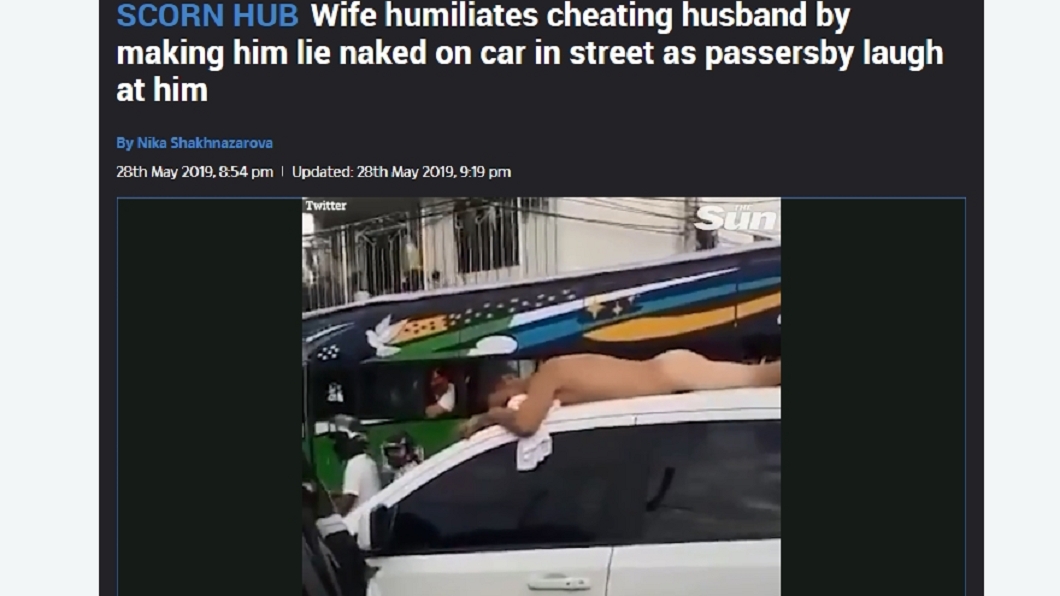 偷吃被抓包 她放過小三卻逼腥夫全裸趴車頂遊街