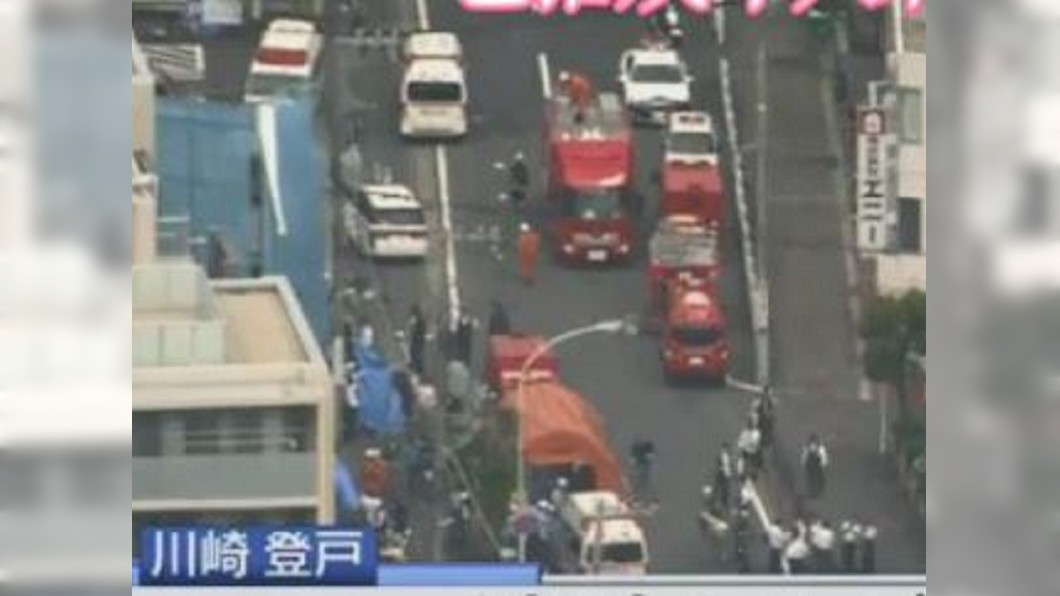 日登戶隨機殺人案 兇嫌從小就有攻擊性