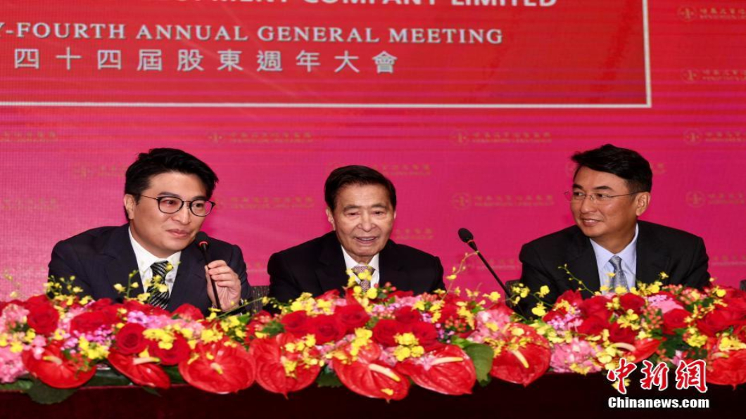 四叔交棒 恆基地產李兆基主席卸任
