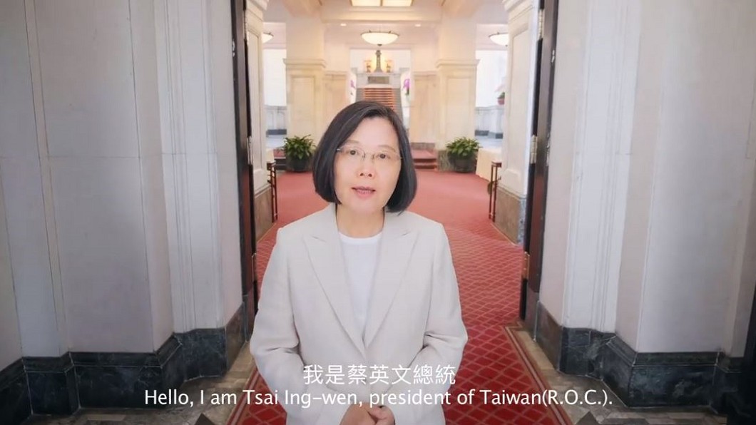 圖/翻攝自蔡英文臉書